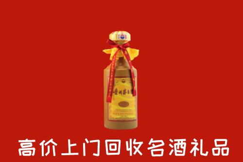 娄底回收十五年茅台酒
