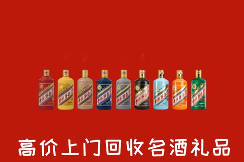 娄底回收纪念茅台酒