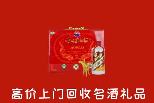 娄底回收茅台酒瓶